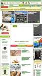 Mobile Screenshot of ekzotika.com